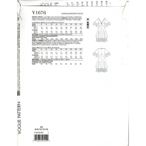 Vogue V1676 Misses 14 to 22 Zandra Rhodes Handkerchief Hem Dress Sewing Pattern - Picture 2 of 2